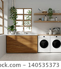 Sustainability in laundry room design featuring eco-friendly elements. 3D render illustration 140535373