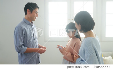 New Year's money family image New Year's money family image 140535532