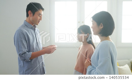 New Year's money family image New Year's money family image 140535534