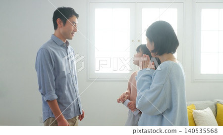 New Year's money family image New Year's money family image 140535568