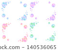 水彩風格肥皂泡邊框套裝，角落裝飾，泡泡背景素材。 140536065
