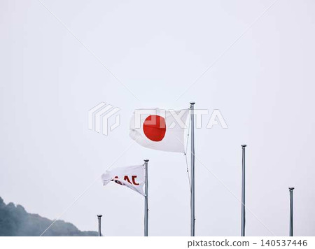 Japanese flag at the stadium Japanese flag at the stadium 140537446