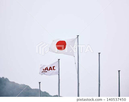 Japanese flag at the stadium Japanese flag at the stadium 140537450