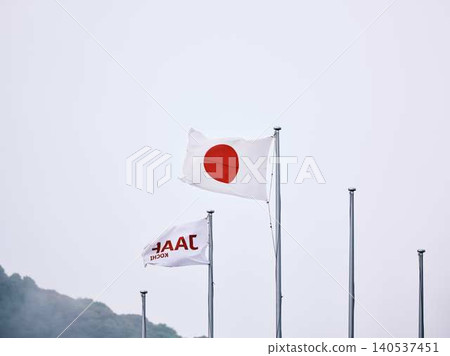 Japanese flag at the stadium Japanese flag at the stadium 140537451