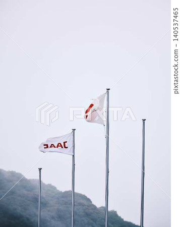 Japanese flag at the stadium Japanese flag at the stadium 140537465