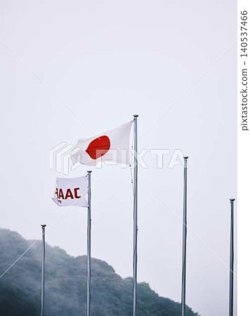 Japanese flag at the stadium Japanese flag at the stadium 140537466