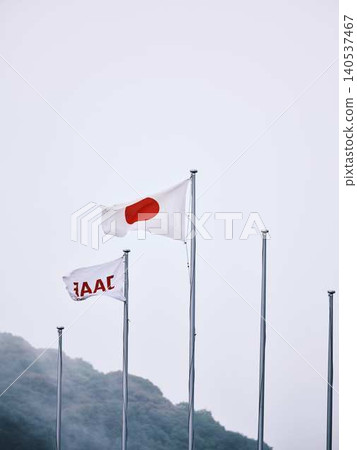 Japanese flag at the stadium Japanese flag at the stadium 140537467