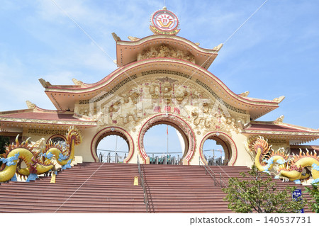 越南胡志明市 Suoi Tien 公園入口 越南胡志明市 Suoi Tien 公園入口 140537731