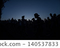 Marathon Runners Unrecognizble Athletes Speed Blurs Marathon Runners Unrecognizble Athletes Speed Blurs 140537833