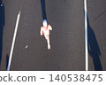 Marathon Runners Overhead Motion Speed Blurs Marathon Runners Overhead Motion Speed Blurs 140538475