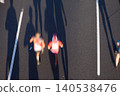 Marathon Runners Overhead Motion Speed Blurs Marathon Runners Overhead Motion Speed Blurs 140538476