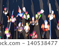 Marathon Runners Overhead Motion Speed Blurs Marathon Runners Overhead Motion Speed Blurs 140538477