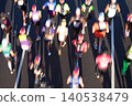 Marathon Runners Overhead Motion Speed Blurs Marathon Runners Overhead Motion Speed Blurs 140538479
