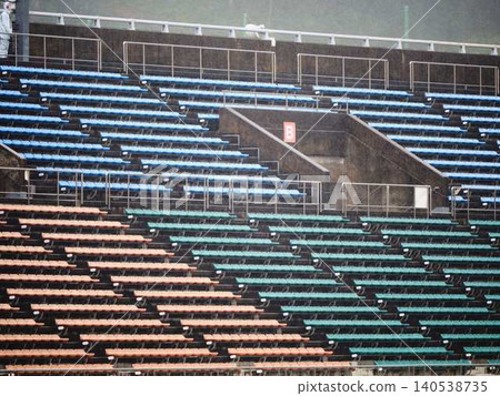 Athletics stadium Athletics stadium 140538735