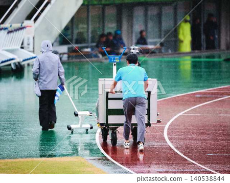Athletics stadium Athletics stadium 140538844