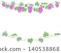 Grape Shelf 140538868