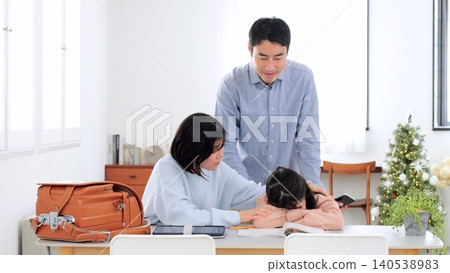 Study homework image Study homework image 140538983