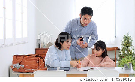 Study homework image Study homework image 140539019