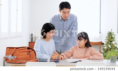 Study homework image Study homework image 140539044