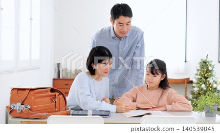 Study homework image Study homework image 140539045