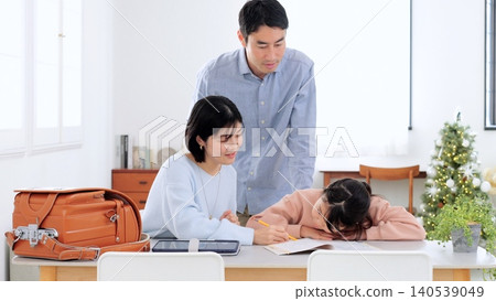 Study homework image Study homework image 140539049