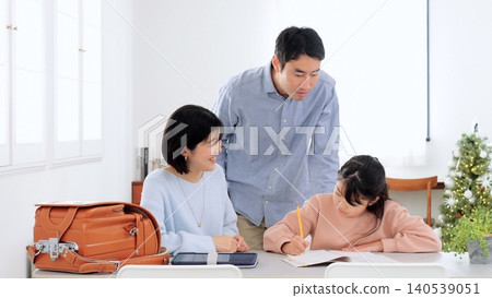Study homework image Study homework image 140539051