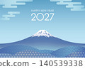 2027 Mount Fuji New Year's Card Template 140539338