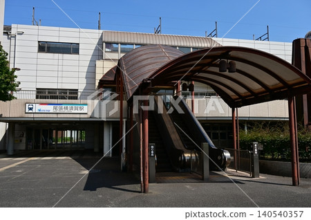 尾張橫須賀站(名鐵常滑線西口) 尾張橫須賀站(名鐵常滑線西口) 140540357