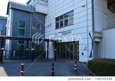 尾張橫須賀站(名鐵常滑線東口) 尾張橫須賀站(名鐵常滑線東口) 140540398