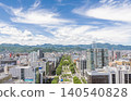 Sapporo, Hokkaido, Sapporo city center, Odori Park and Sapporo cityscape 140540828