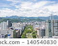 Sapporo, Hokkaido, Sapporo city center, Odori Park and Sapporo cityscape 140540830