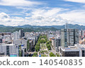 Sapporo, Hokkaido, Sapporo city center, Odori Park and Sapporo cityscape 140540835