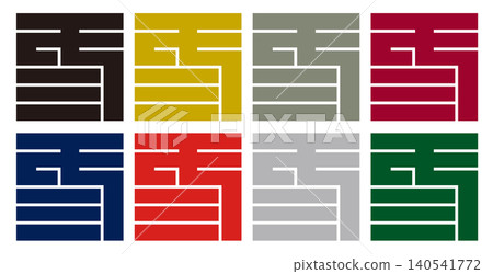 Family crest - Square character - Three (san) | Harmony and development Family crest - Square character - Three (san) | Harmony and development 140541772