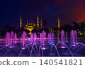 Hagia Sophia Istanbul Night View with Illuminated Fountain 140541821