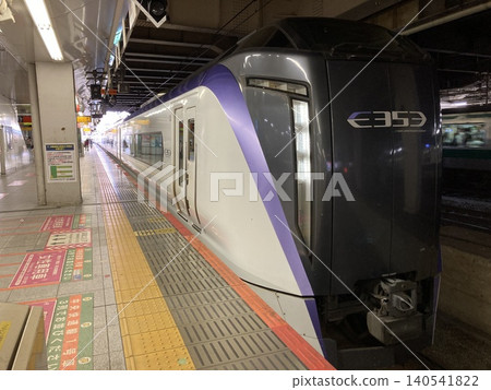 The front section of the E353 series limited express train waiting to depart at Shinjuku Station. The front section of the E353 series limited express train waiting to depart at Shinjuku Station. 140541822