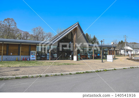 April 26 2026 Onuma Koen Visitor Center Modern Architecture April 26 2026 Onuma Koen Visitor Center Modern Architecture 140541916