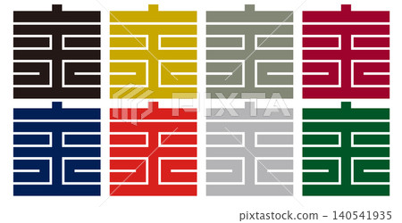 Family crest - Square characters - Gold | Wealth and prosperity Family crest - Square characters - Gold | Wealth and prosperity 140541935