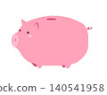 Cute pink pig piggy bank 140541958