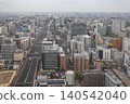 April 29 2026 Sendai skyline with railway tracks and buildings 140542040