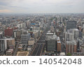 April 29 2026 Sendai skyline with railway tracks and buildings 140542048
