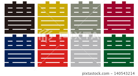 Family crest - Square character - Toyo | Abundance and prosperity 140543214