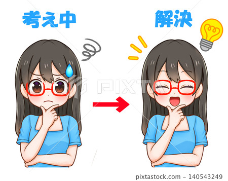 女孩解決問題的插圖（3） 140543249