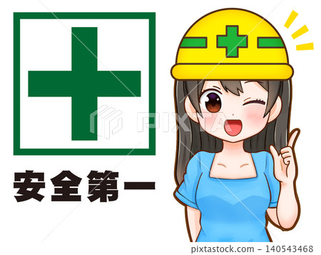 Illustration of a girl giving safety-first instructions (2) Illustration of a girl giving safety-first instructions (2) 140543468