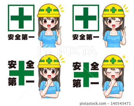 一組描繪女孩將安全放在首位的插圖。 一組描繪女孩將安全放在首位的插圖。 140543471