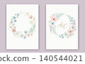 Elegant wedding invitation card template design with abstract watercolor flowers and leaves vector 140544021