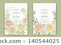 Elegant wedding invitation card template design with abstract watercolor flowers and leaves vector 140544025