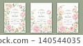 Elegant wedding invitation card template design with abstract watercolor flowers and leaves vector 140544035