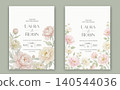 Elegant wedding invitation card template design with abstract watercolor flowers and leaves vector 140544036