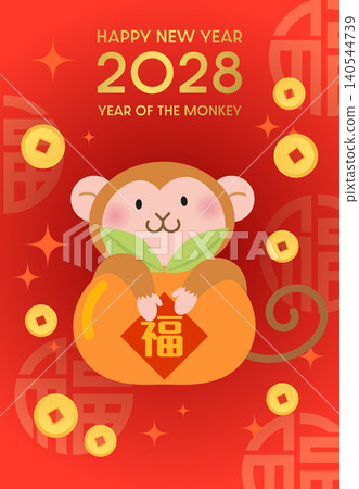 New Year of Monkey wishing wealth and good fortune New Year of Monkey wishing wealth and good fortune 140544739