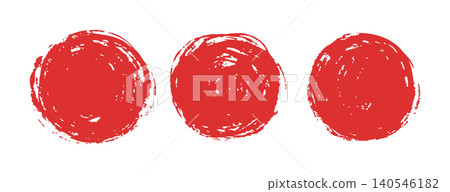 Brush sun rough. Set of grunge stamps with chinese rising sun. Freehand ink blobs and splashes. Rough brushstroke and grainy texture. Retro collection of japanese flags 140546182